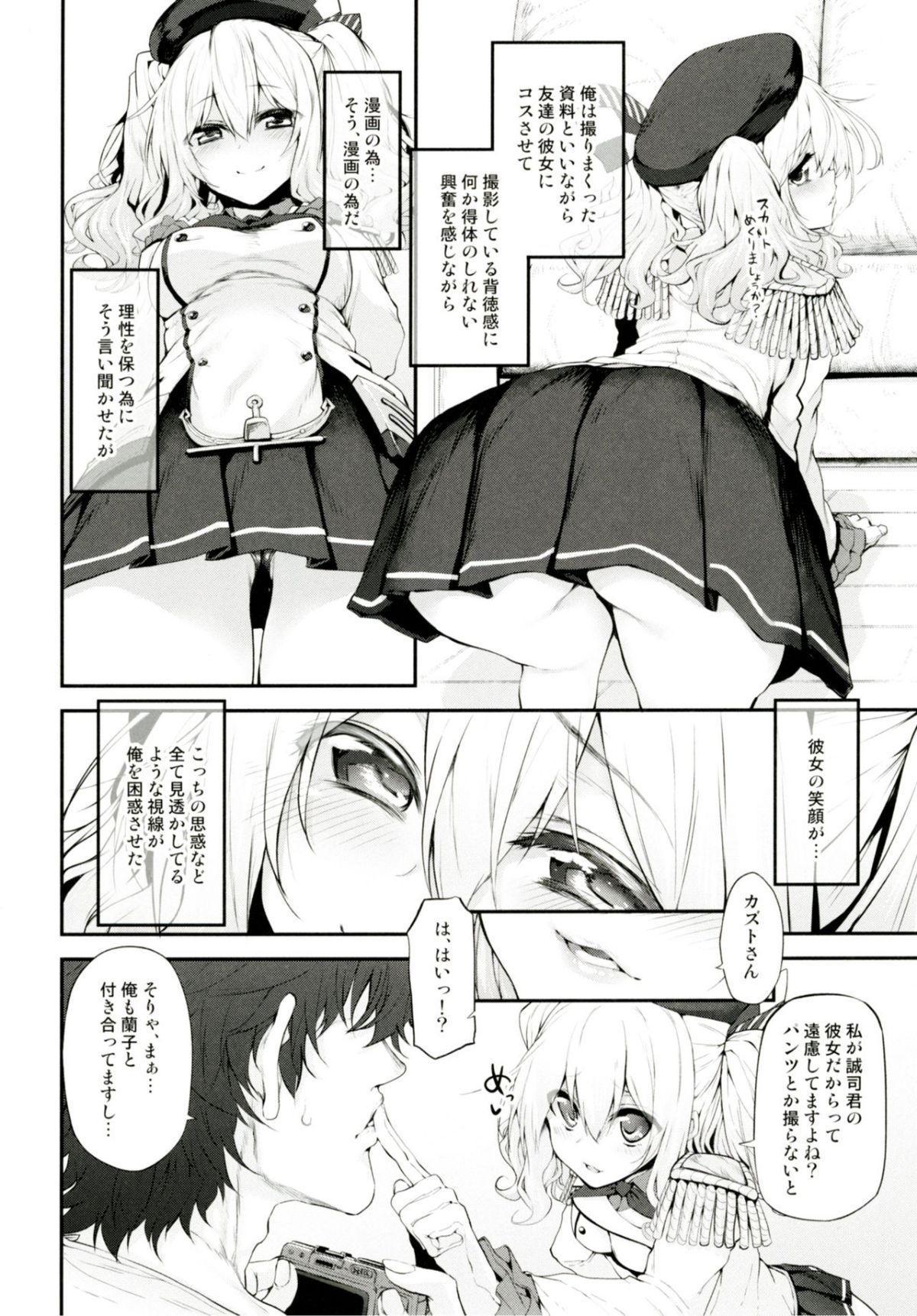 09