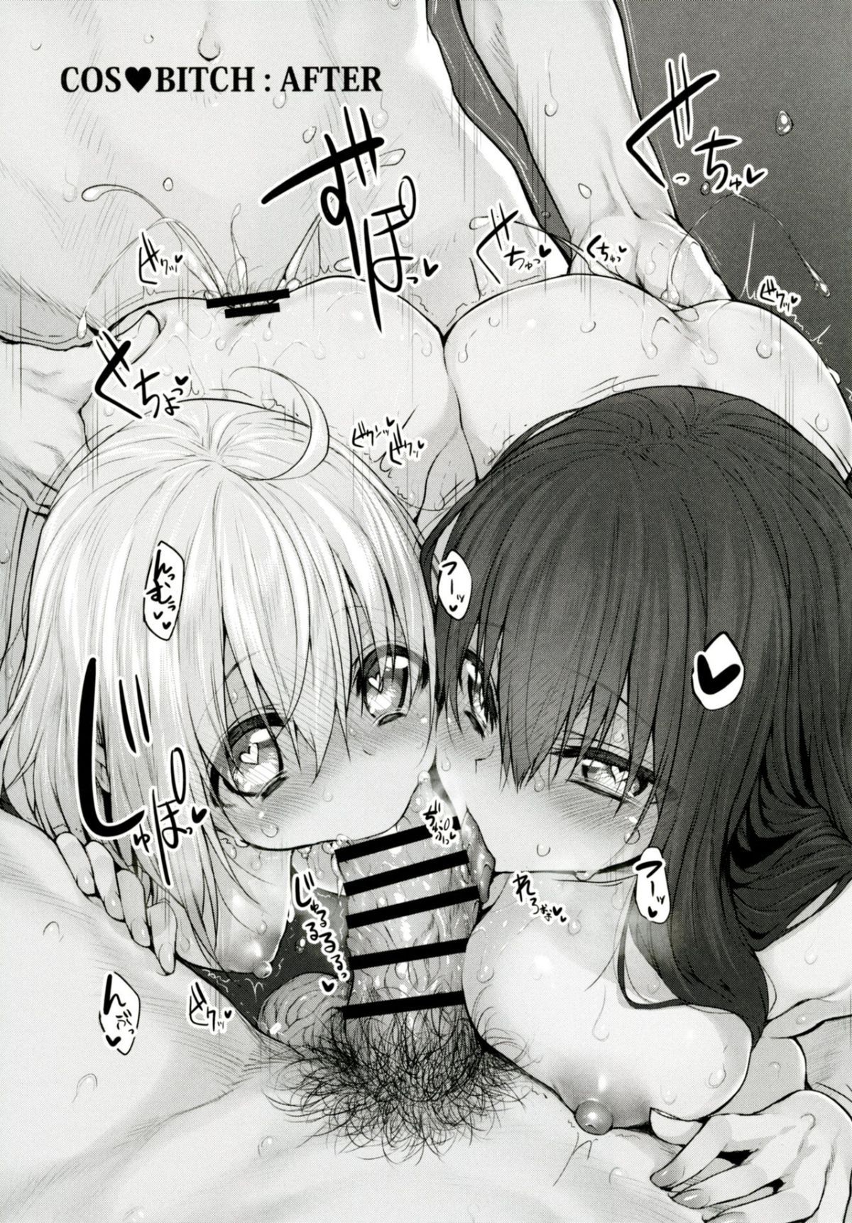 23