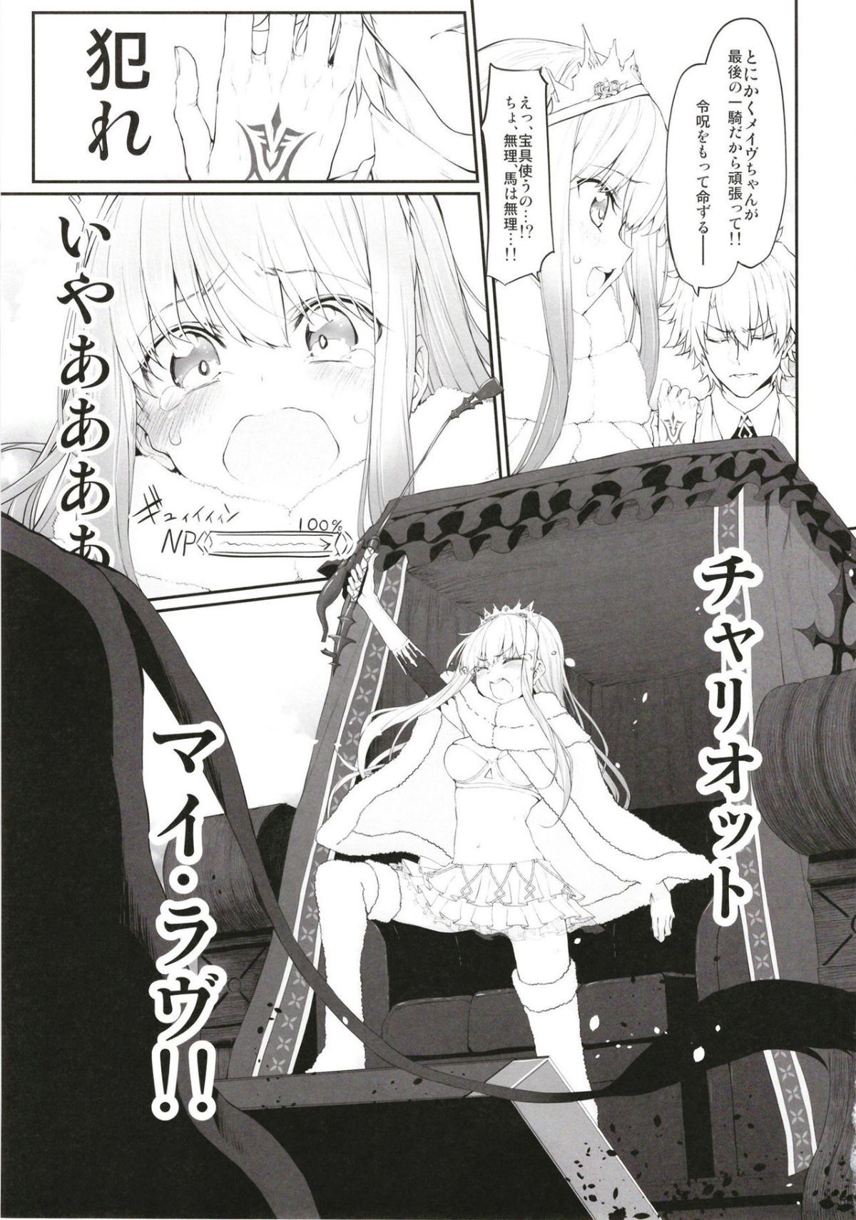 04