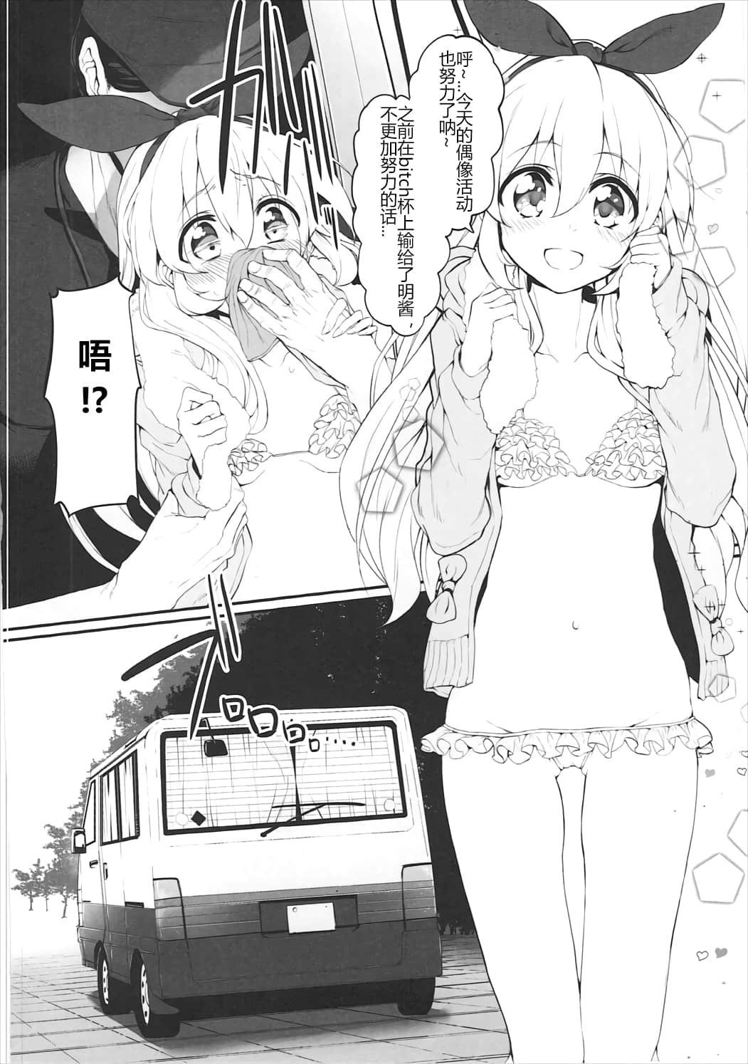 015