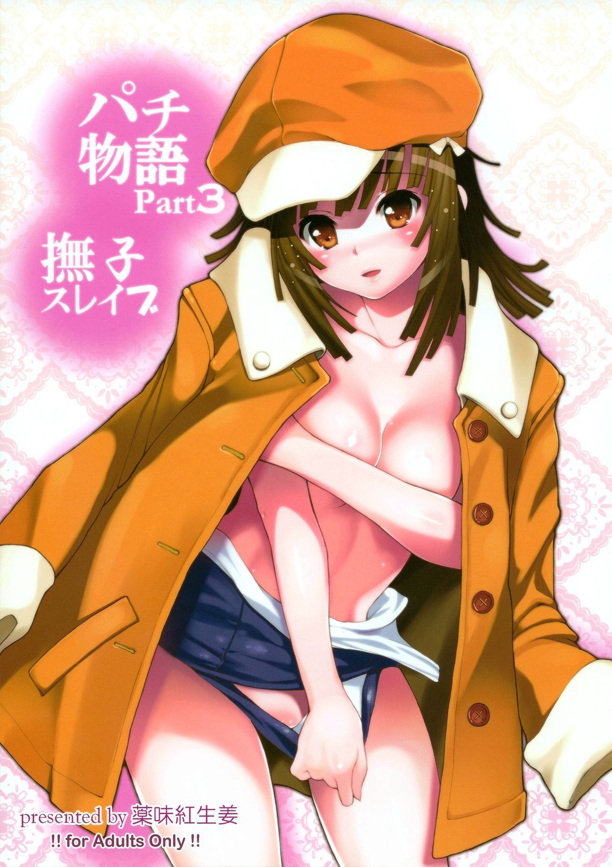 01