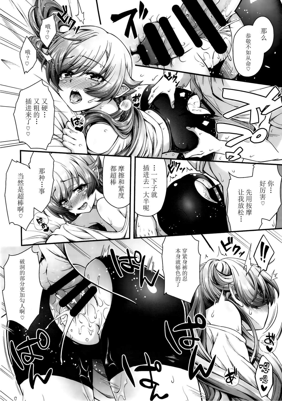 016