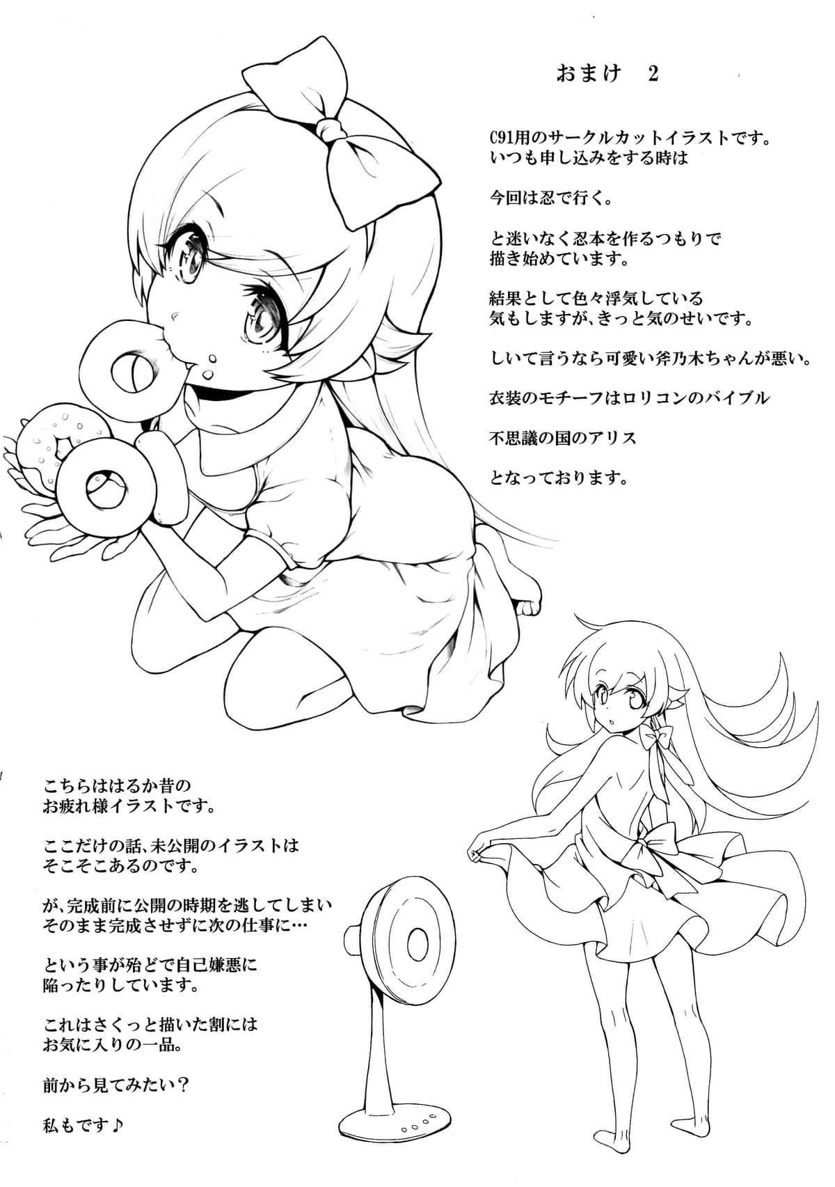 024