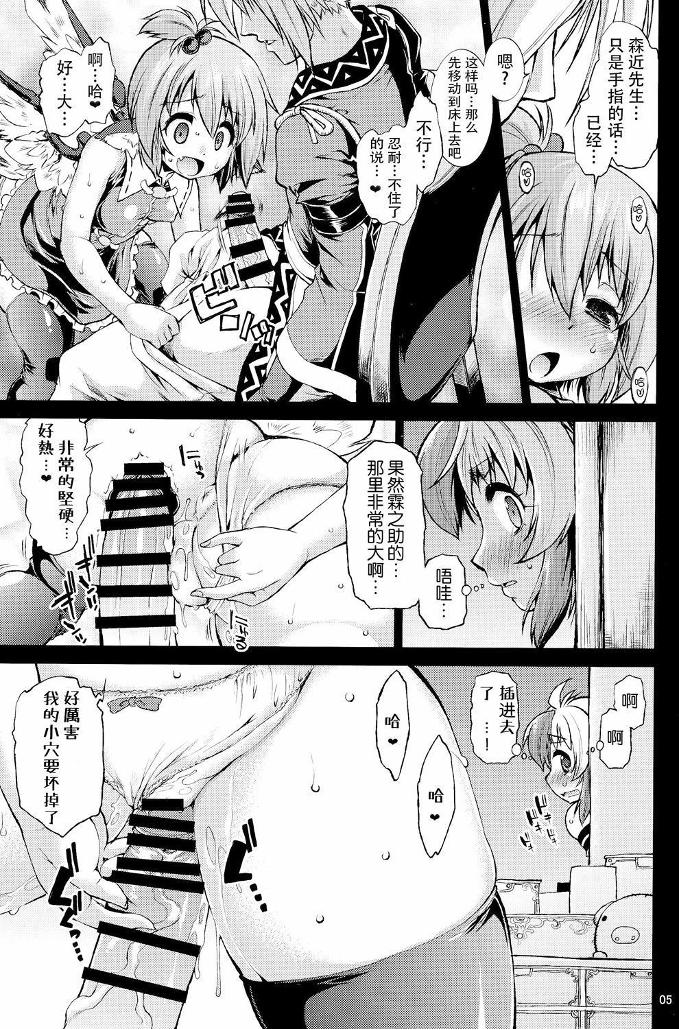 05