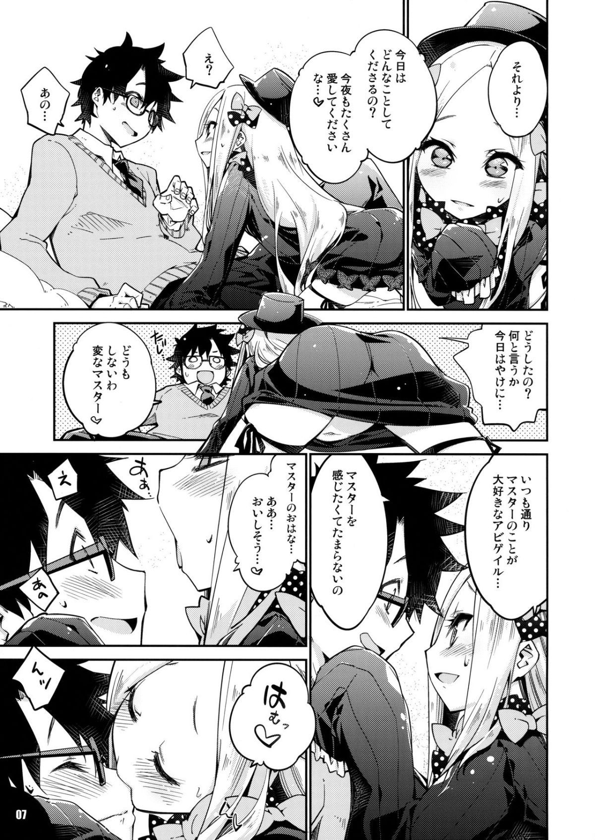 06