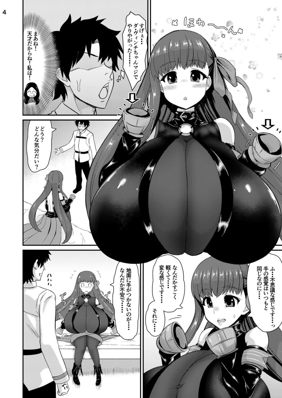 05