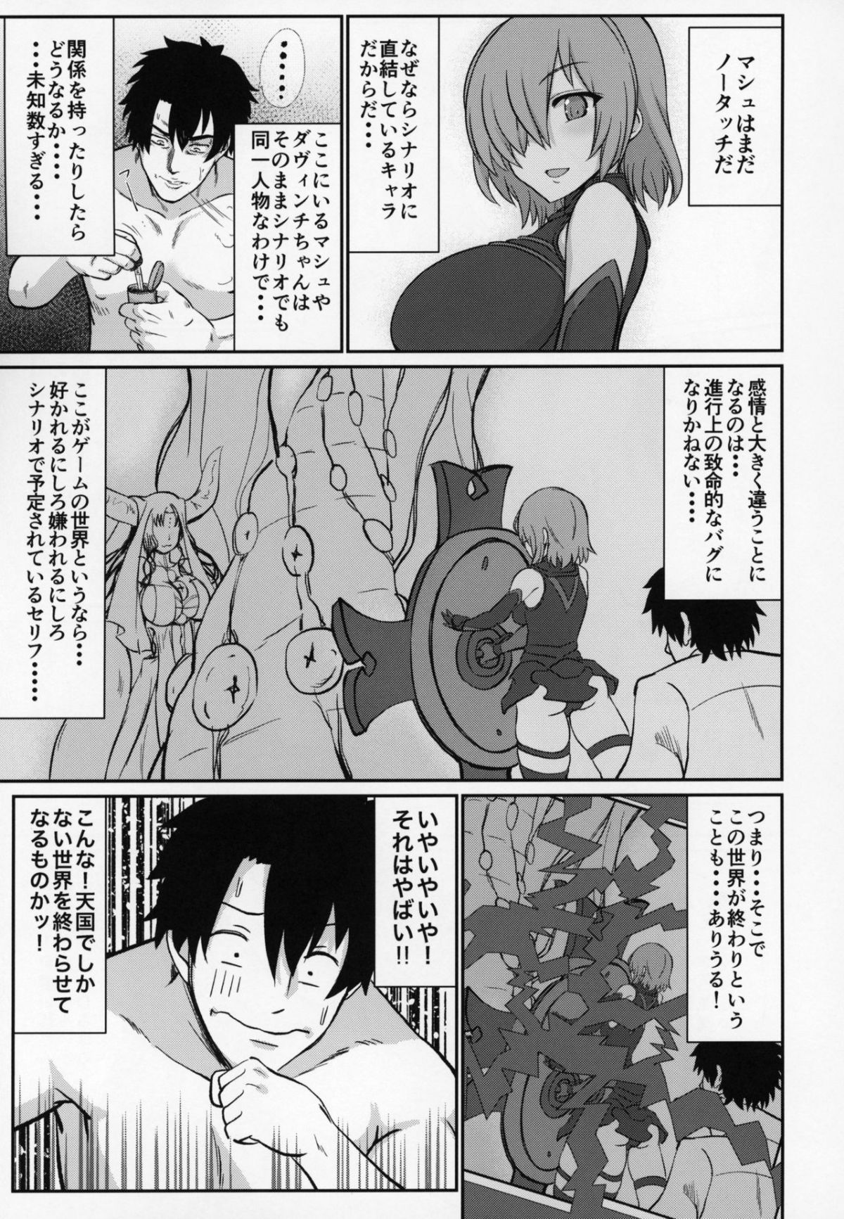 06