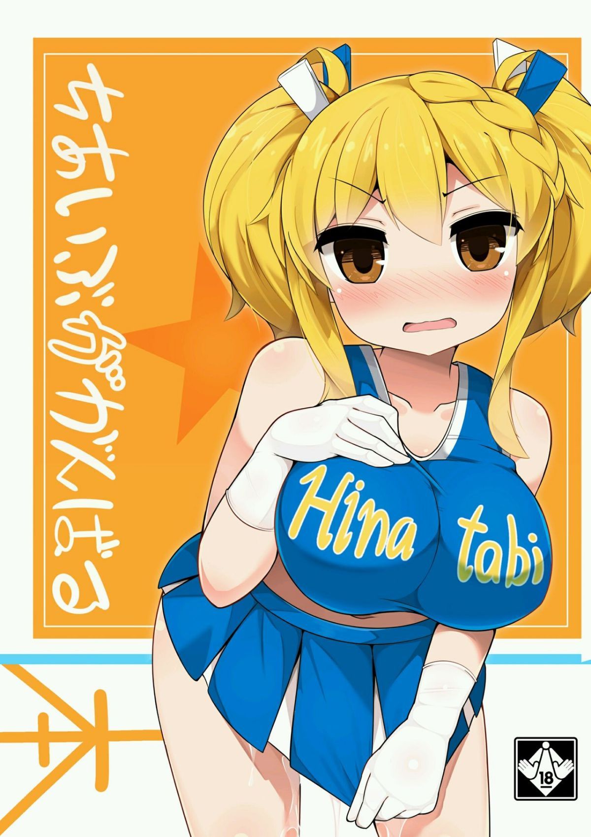01