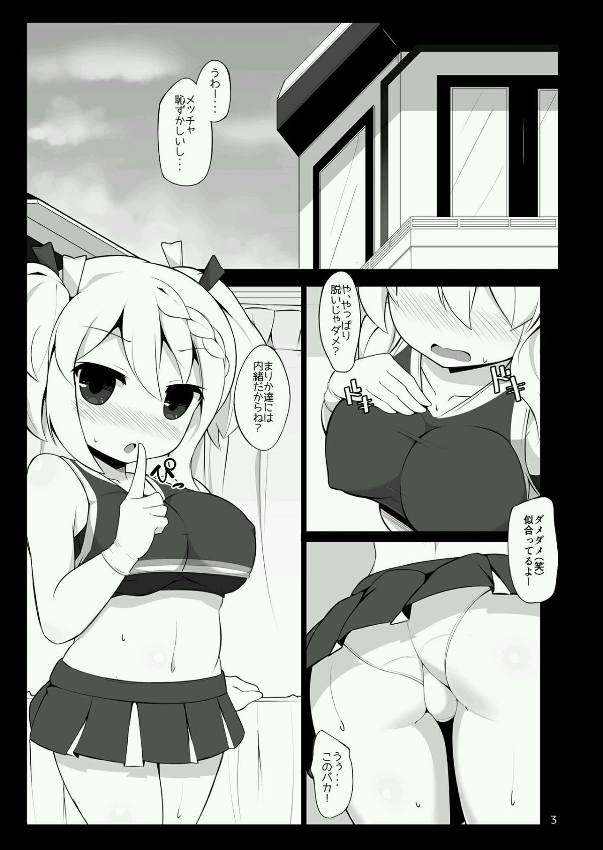 02