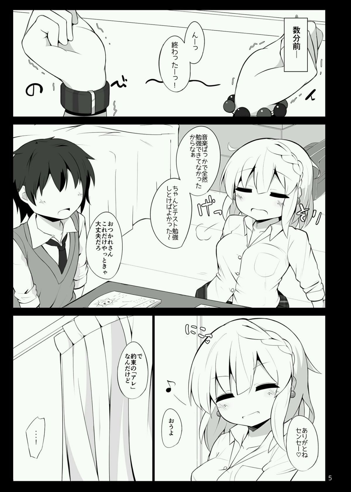 04