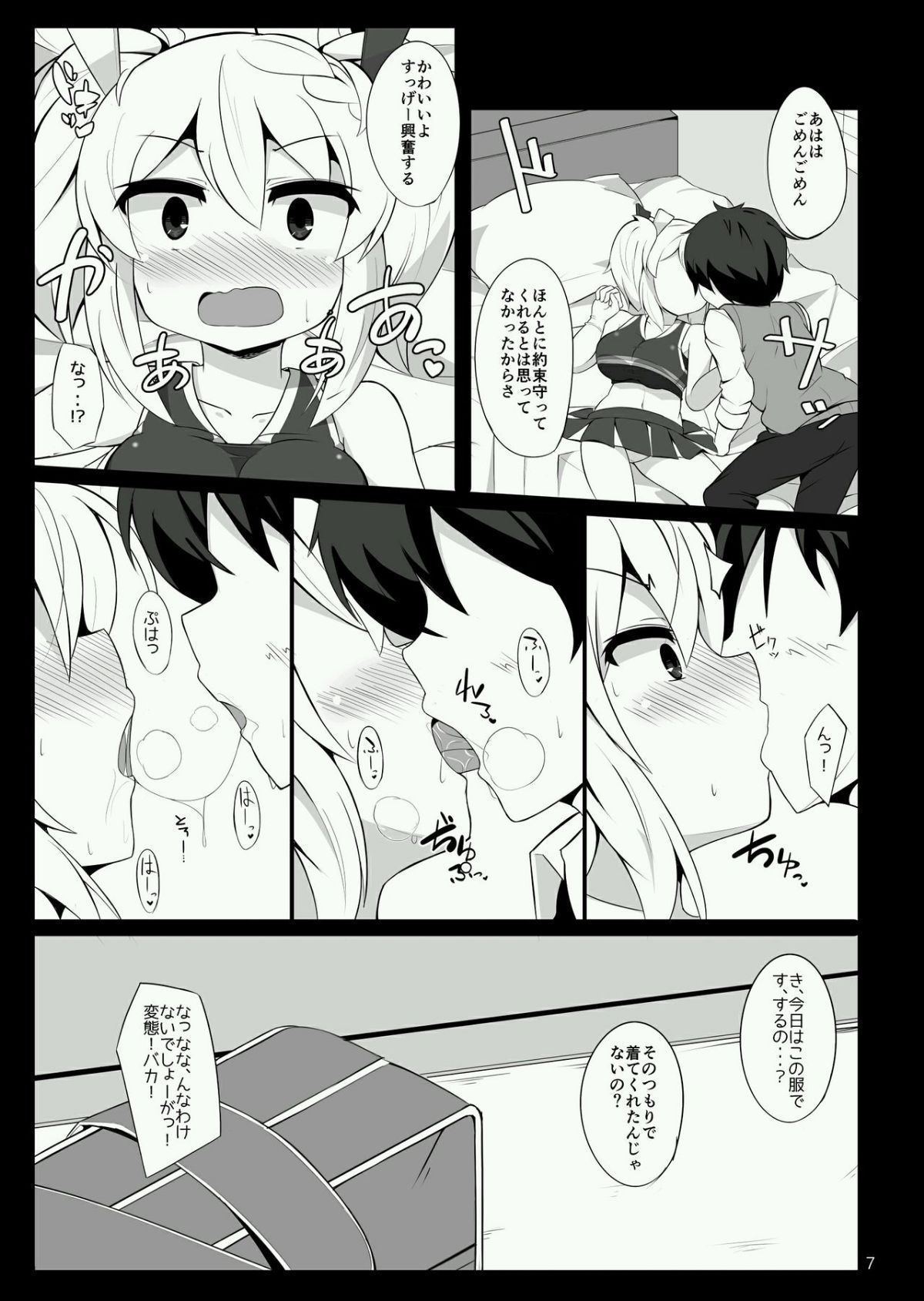 06