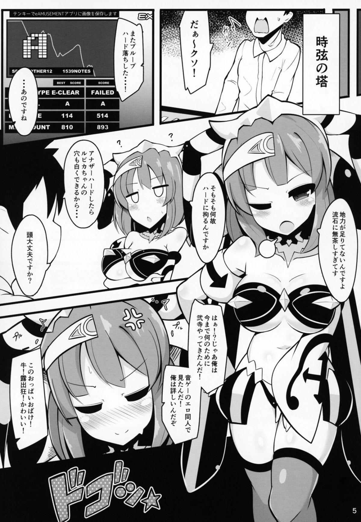 04