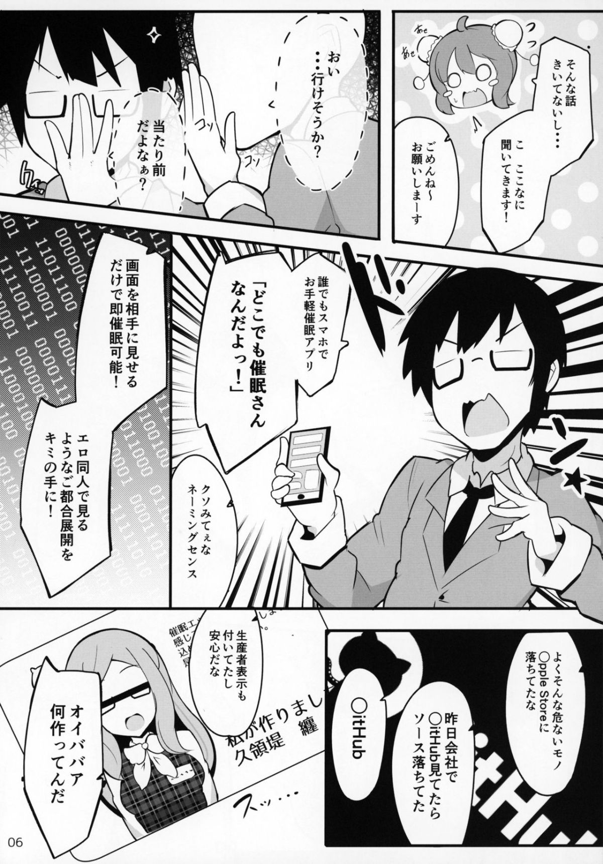 04