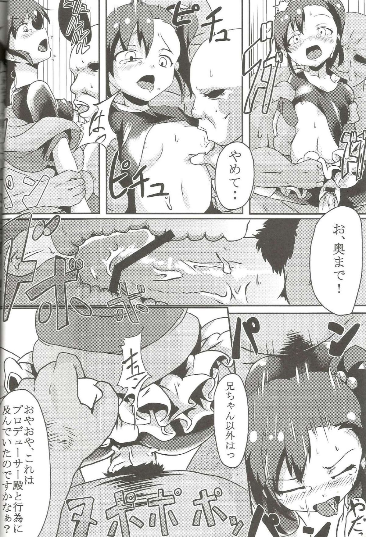 09