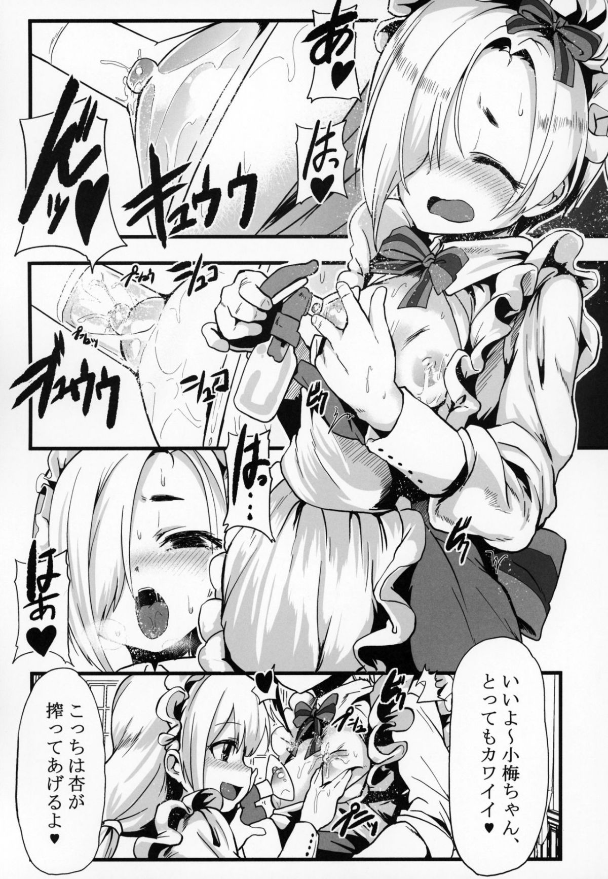 04