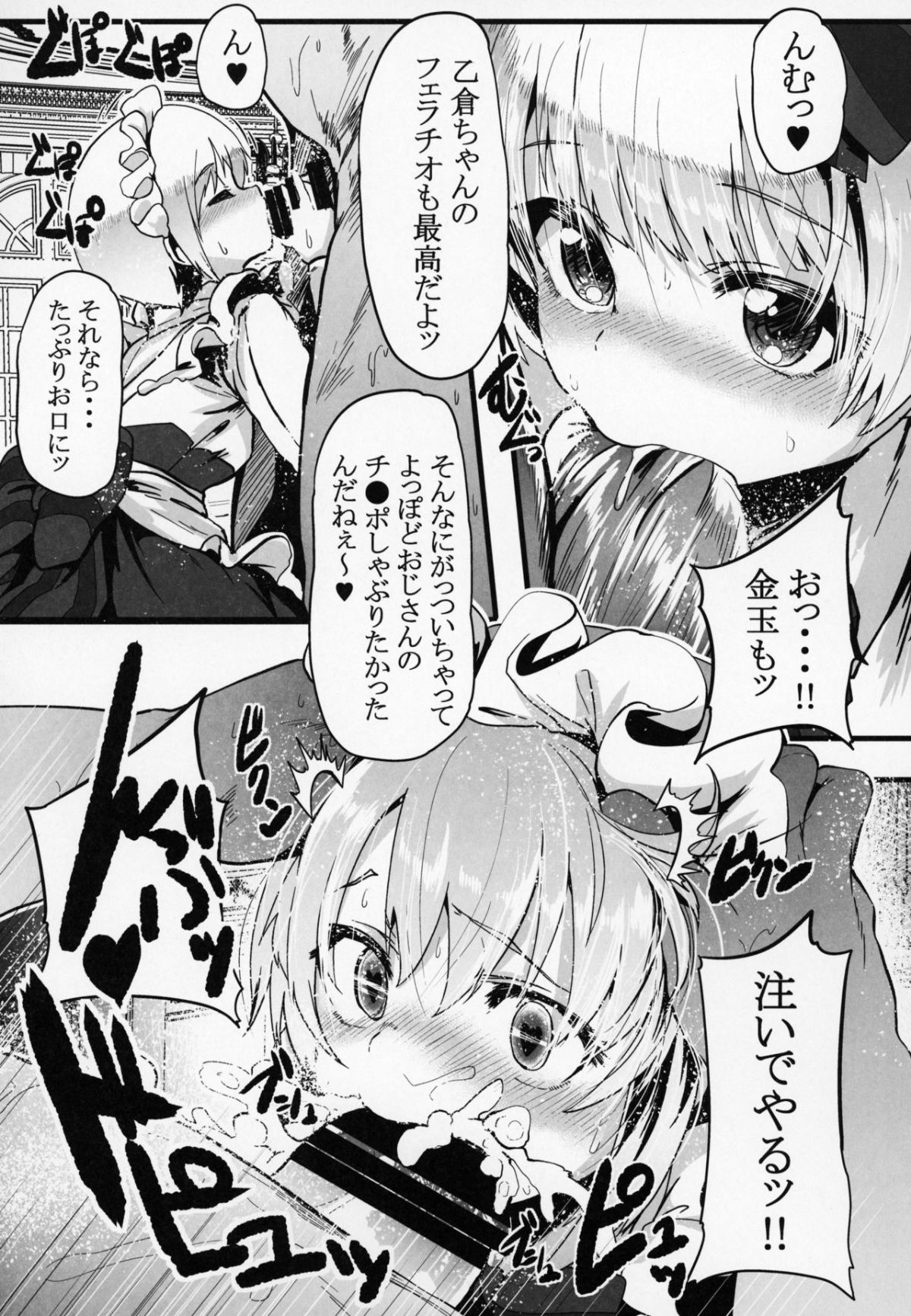 04