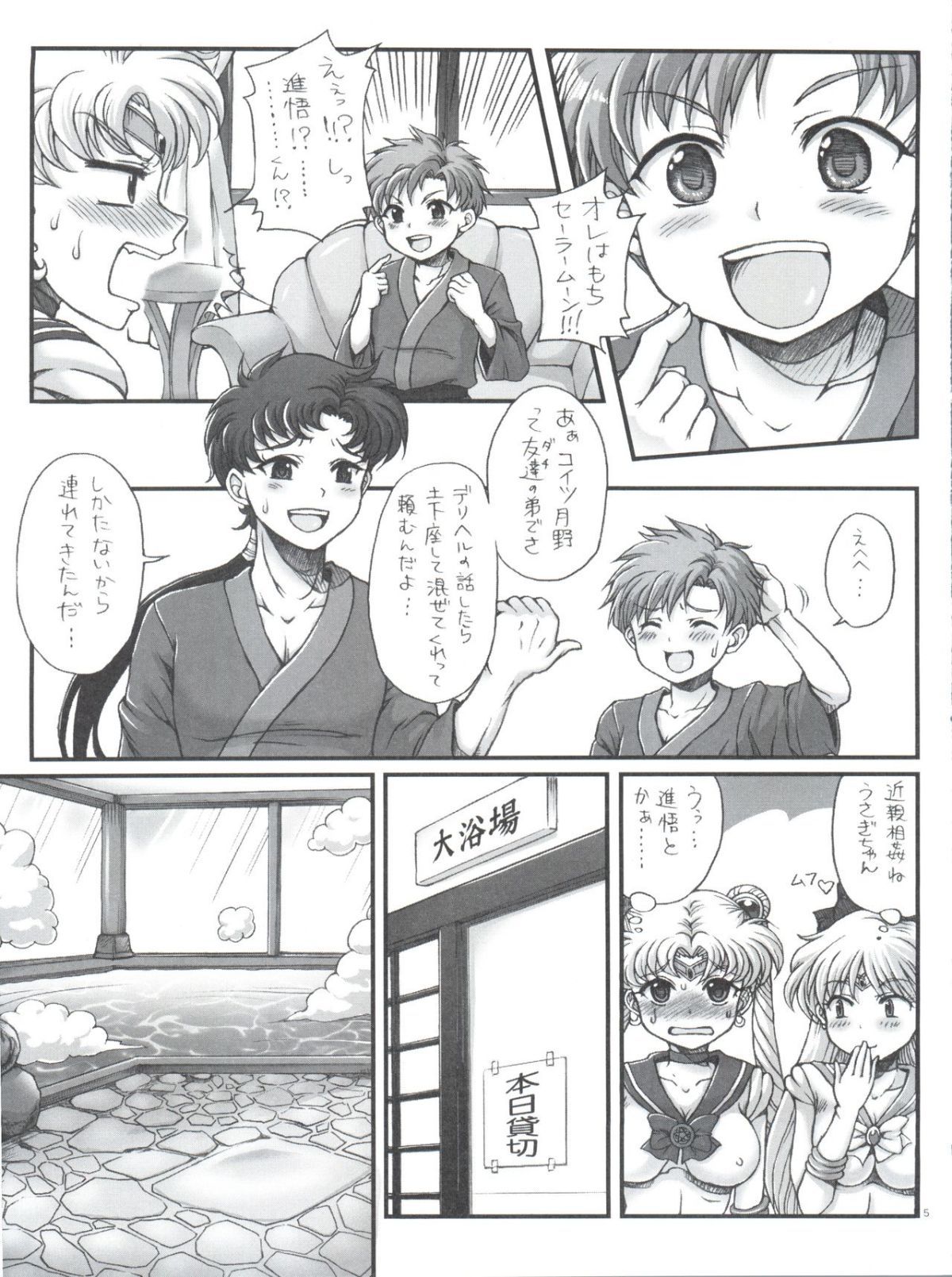 04
