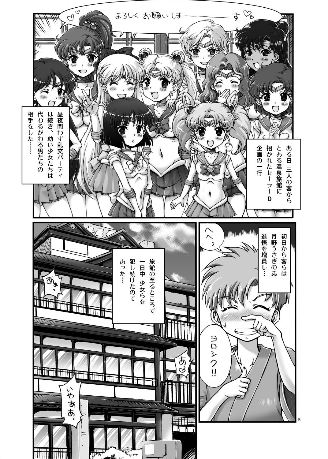 05