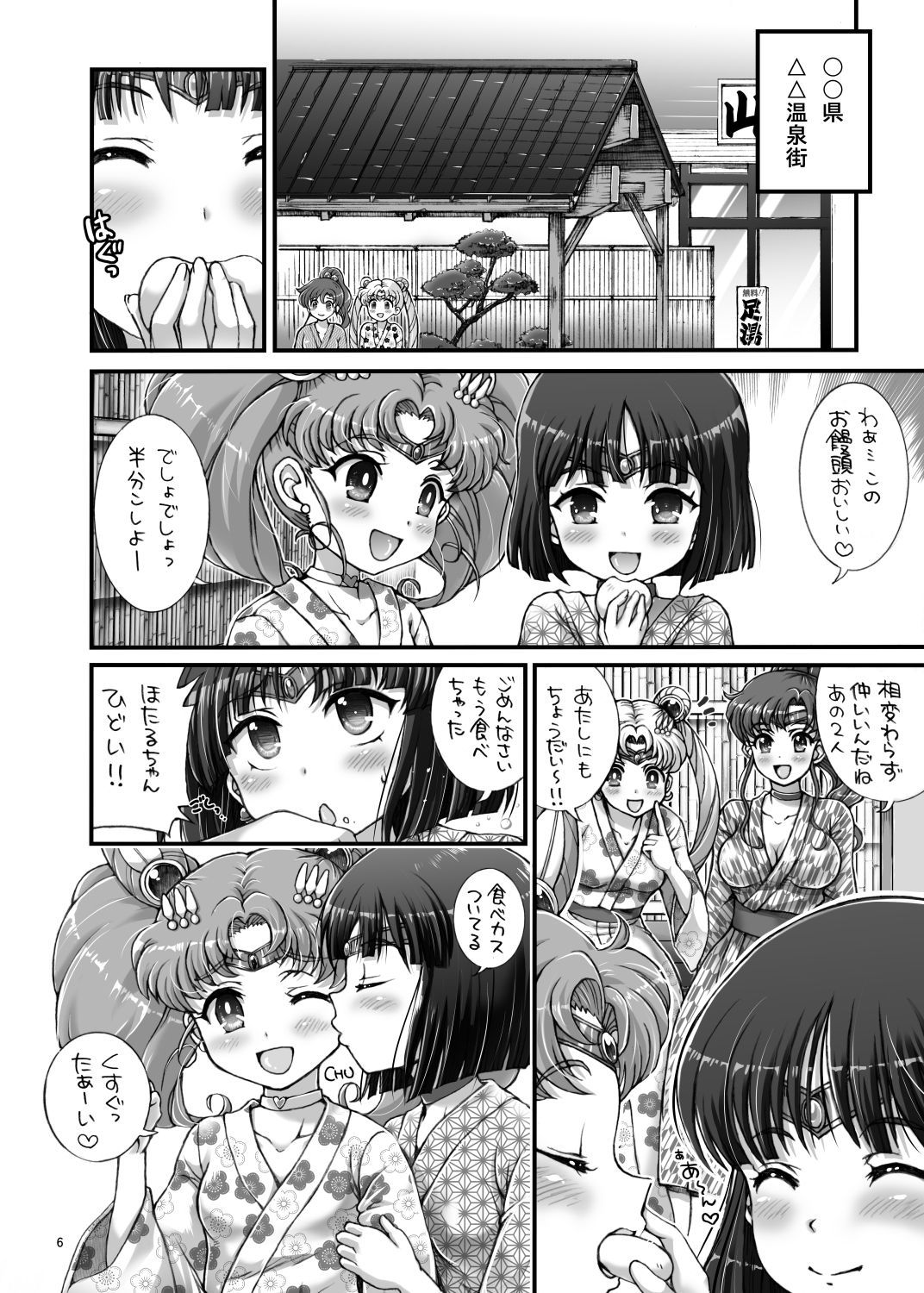 06
