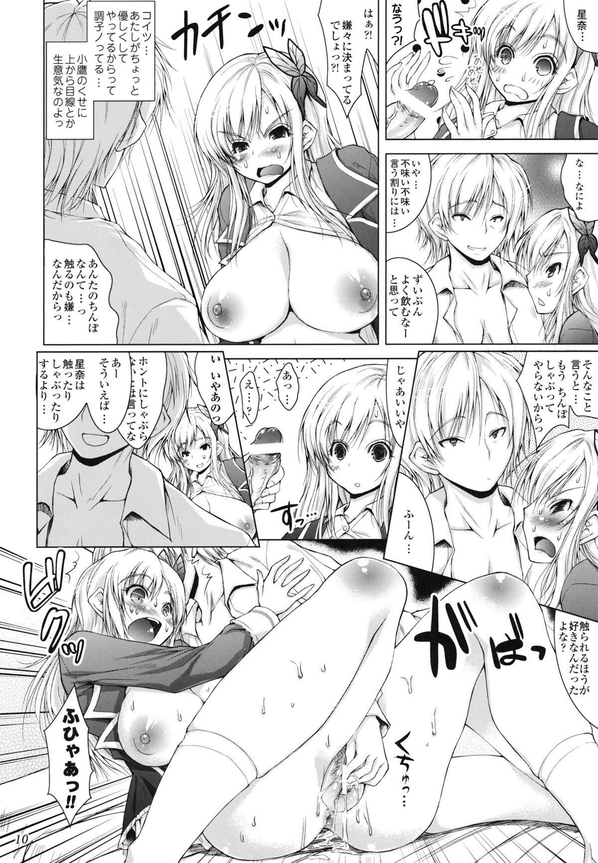 09