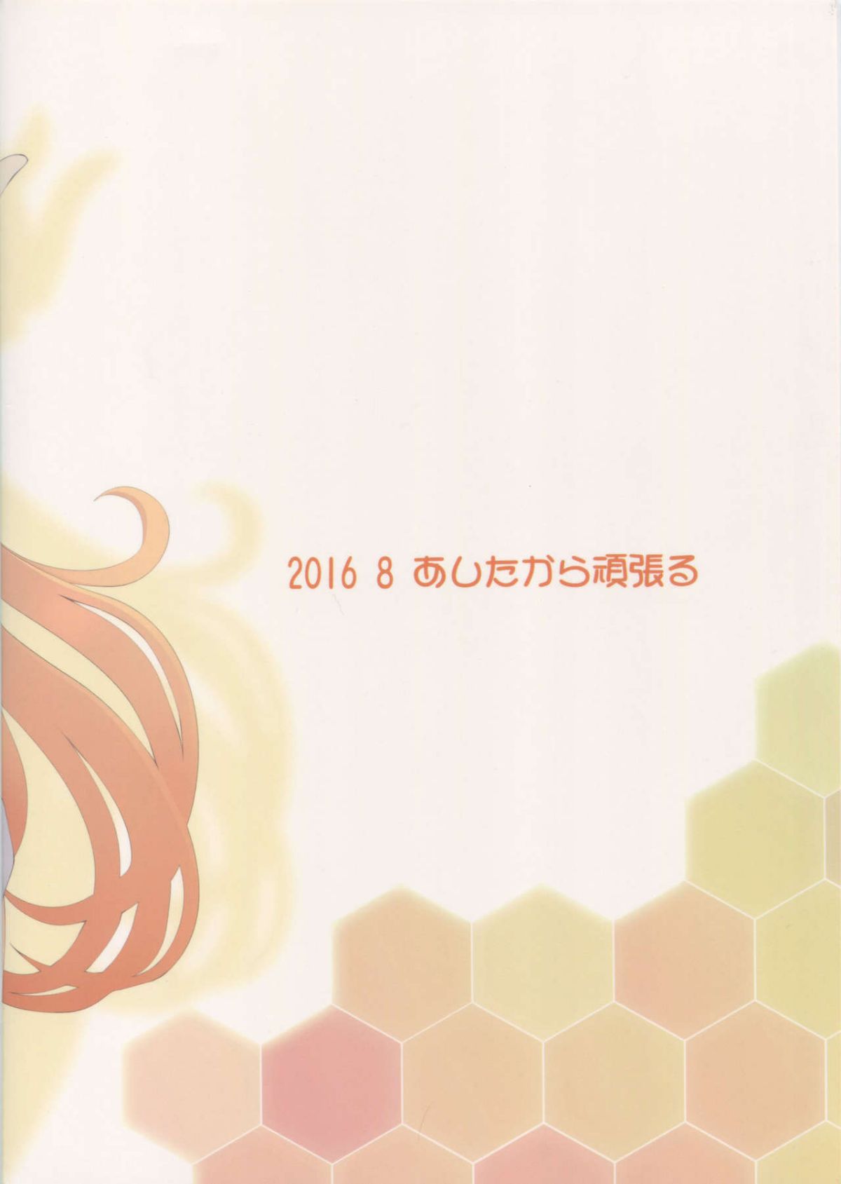 22