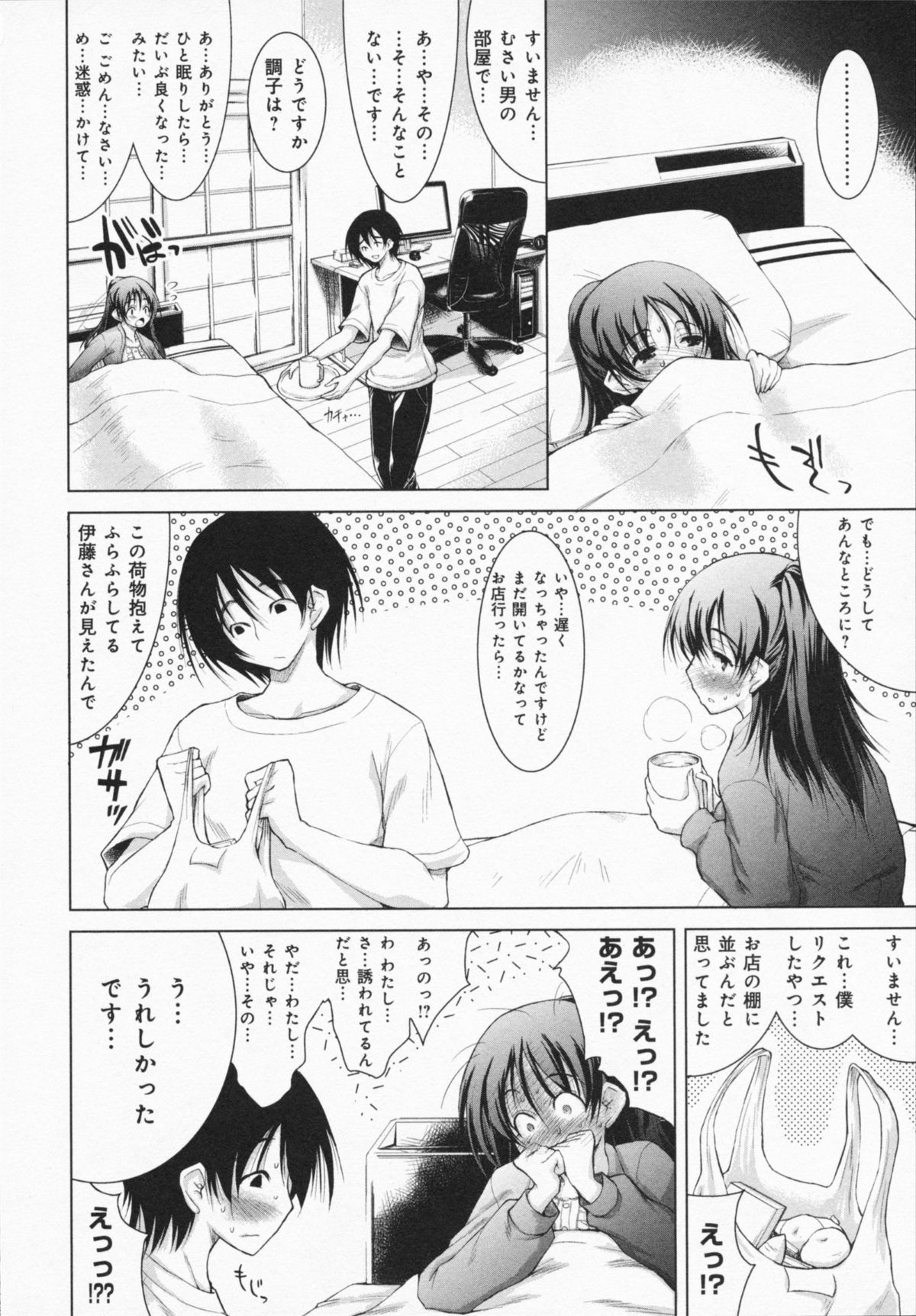 0115
