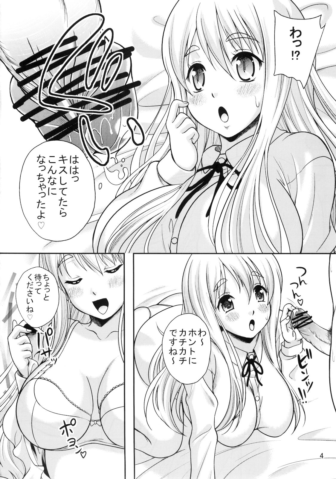 05