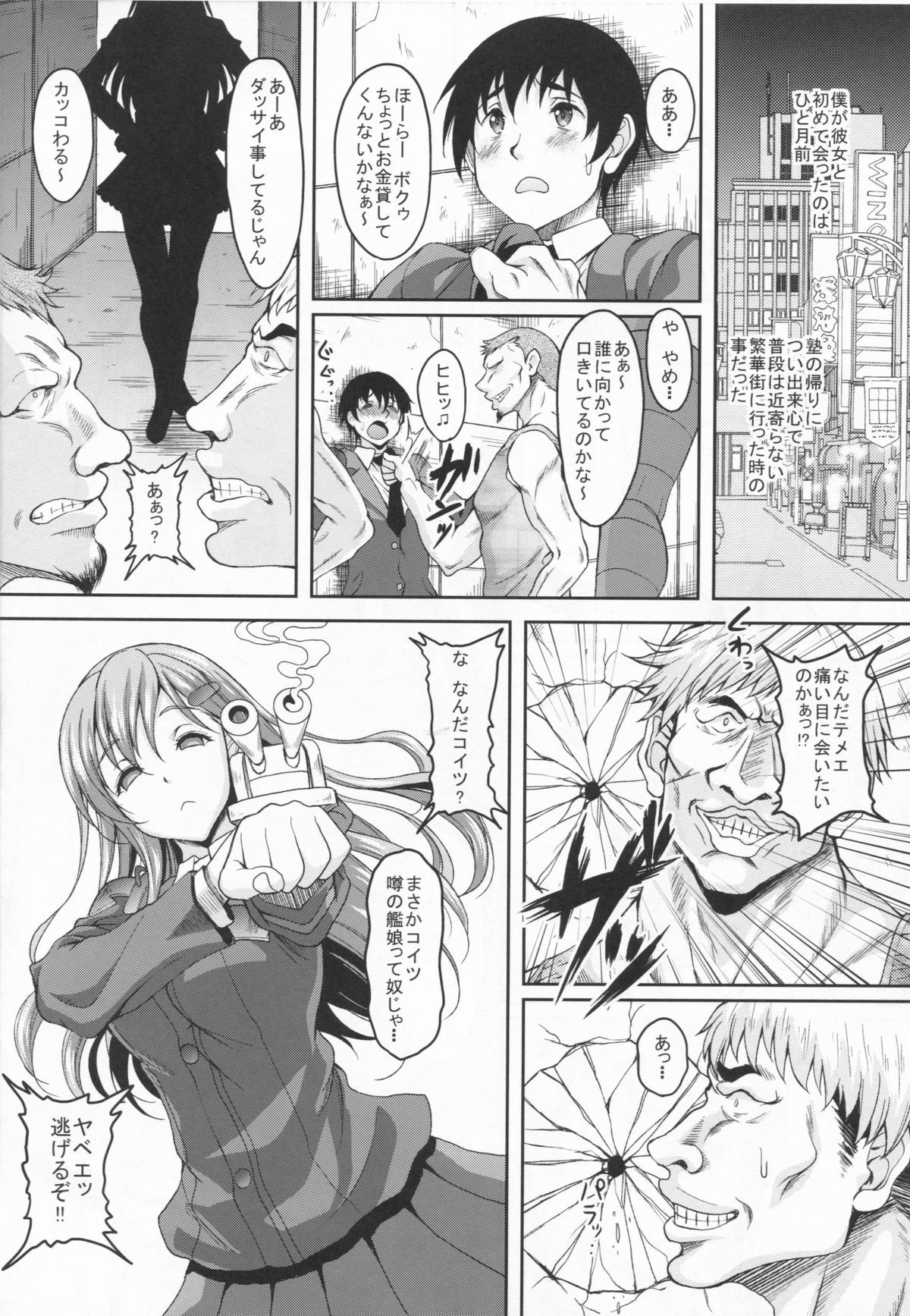 04