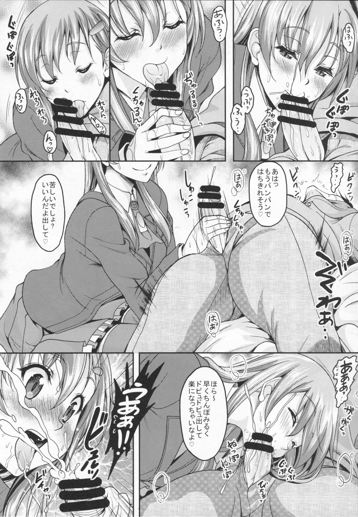 07