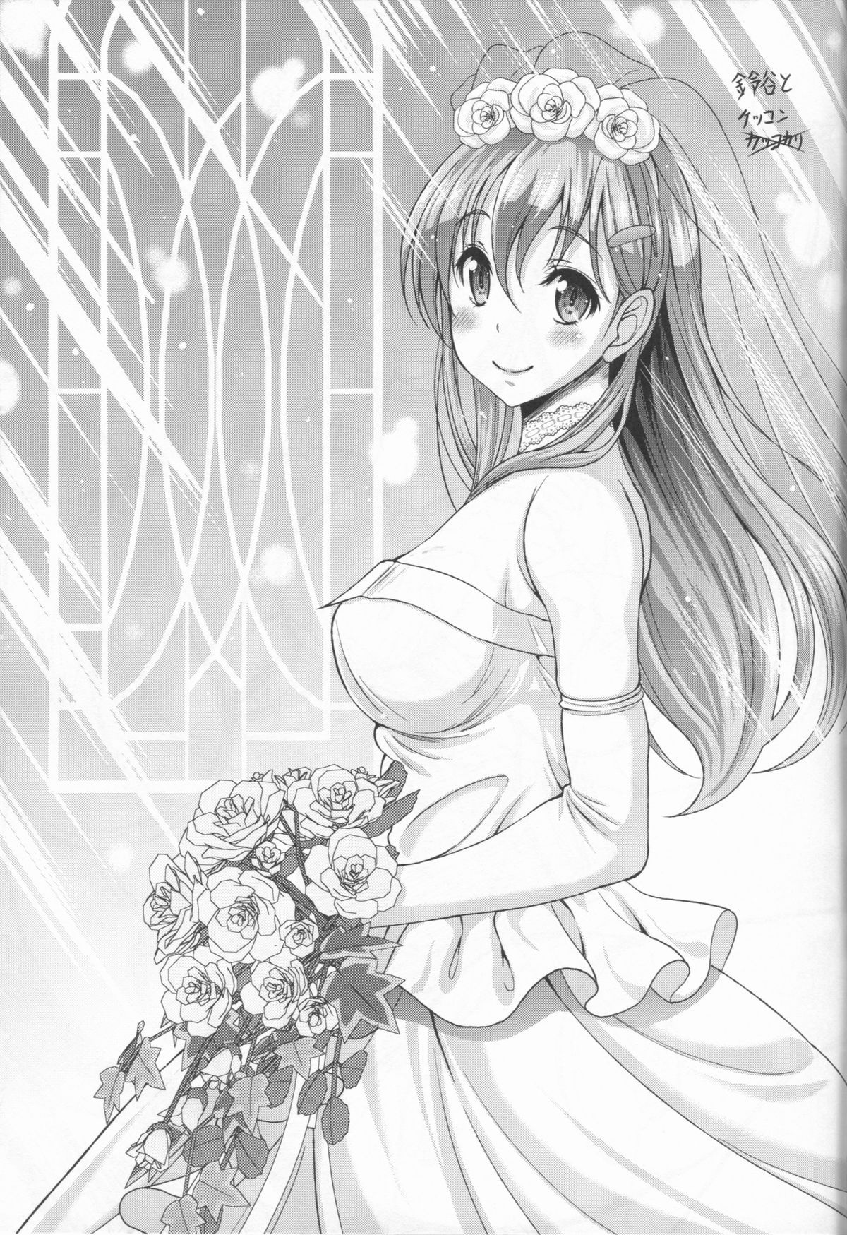 29