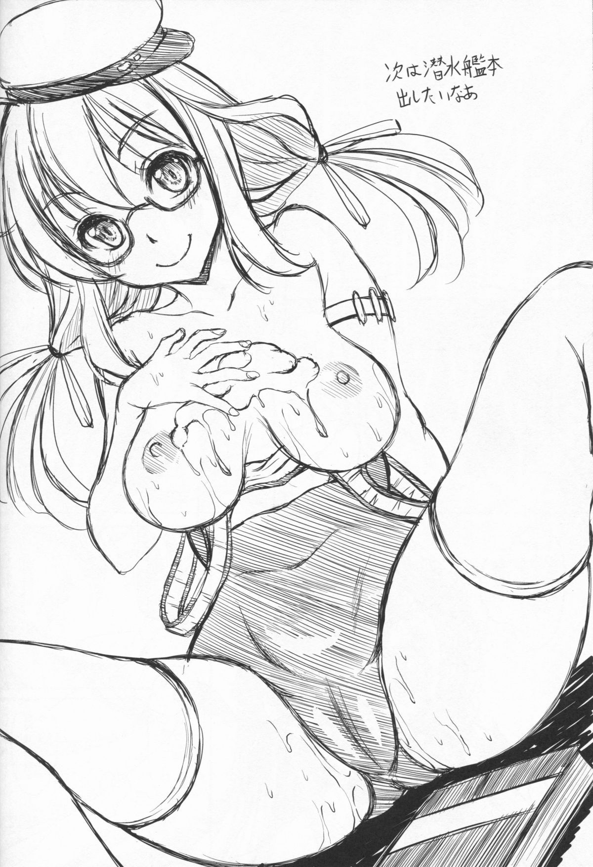 30
