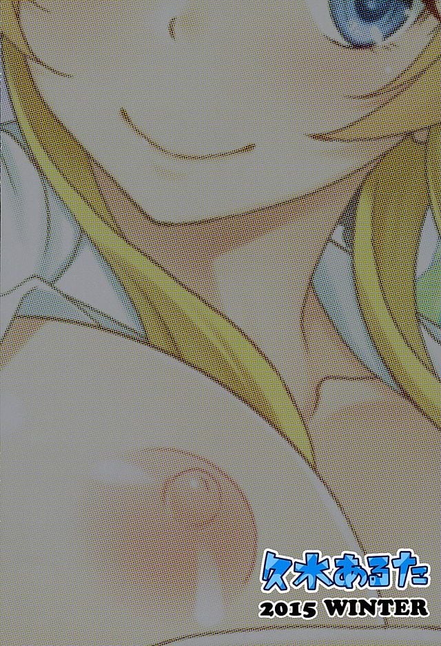 29