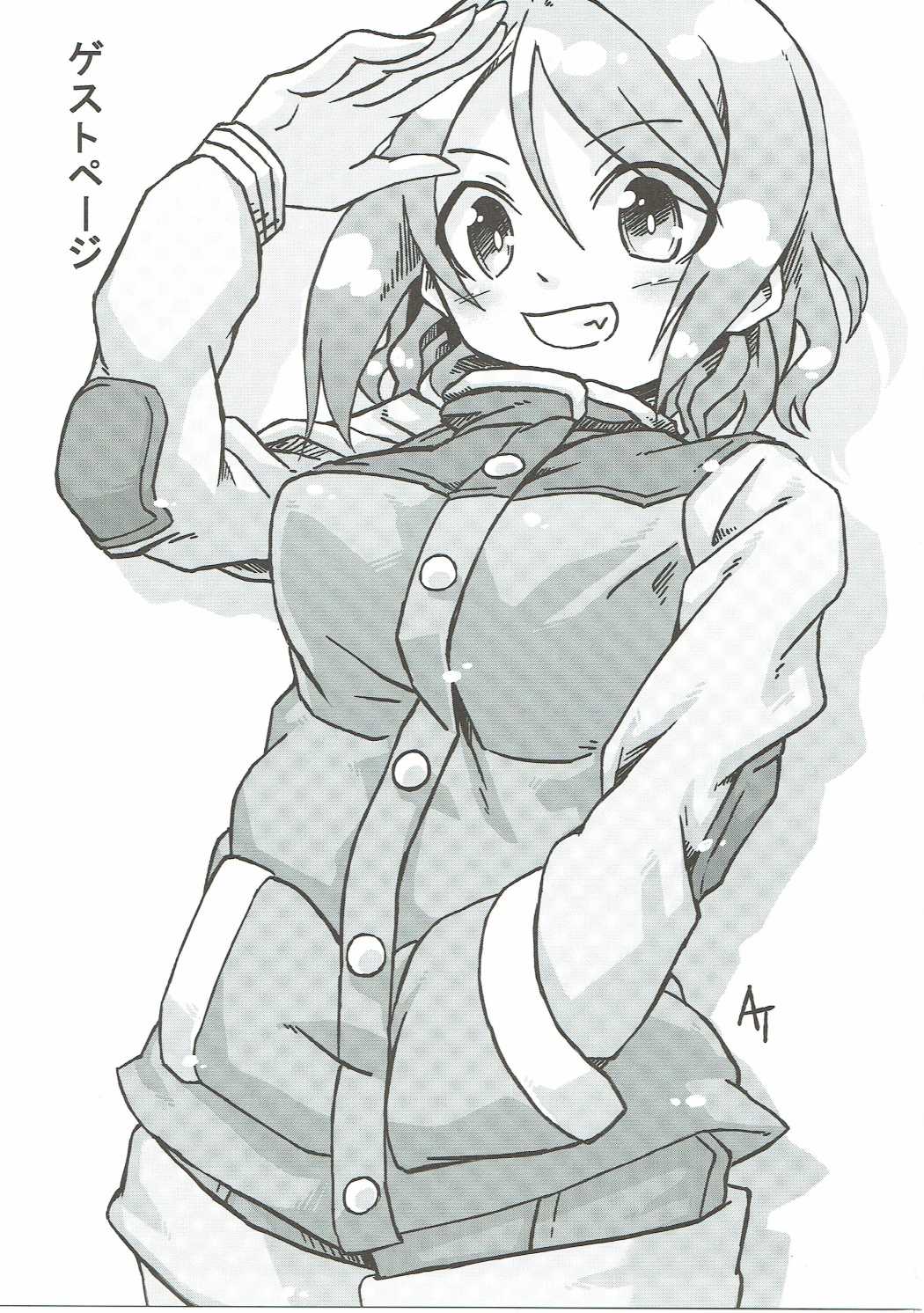 32