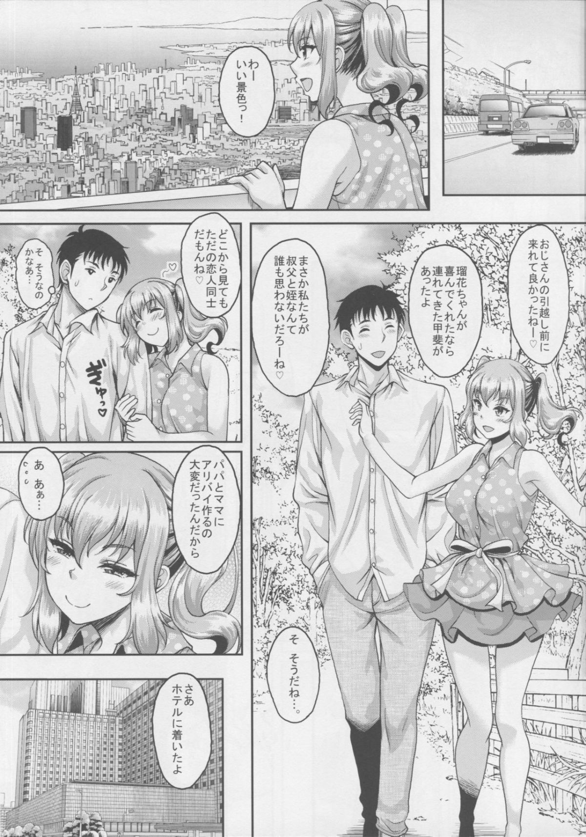 06