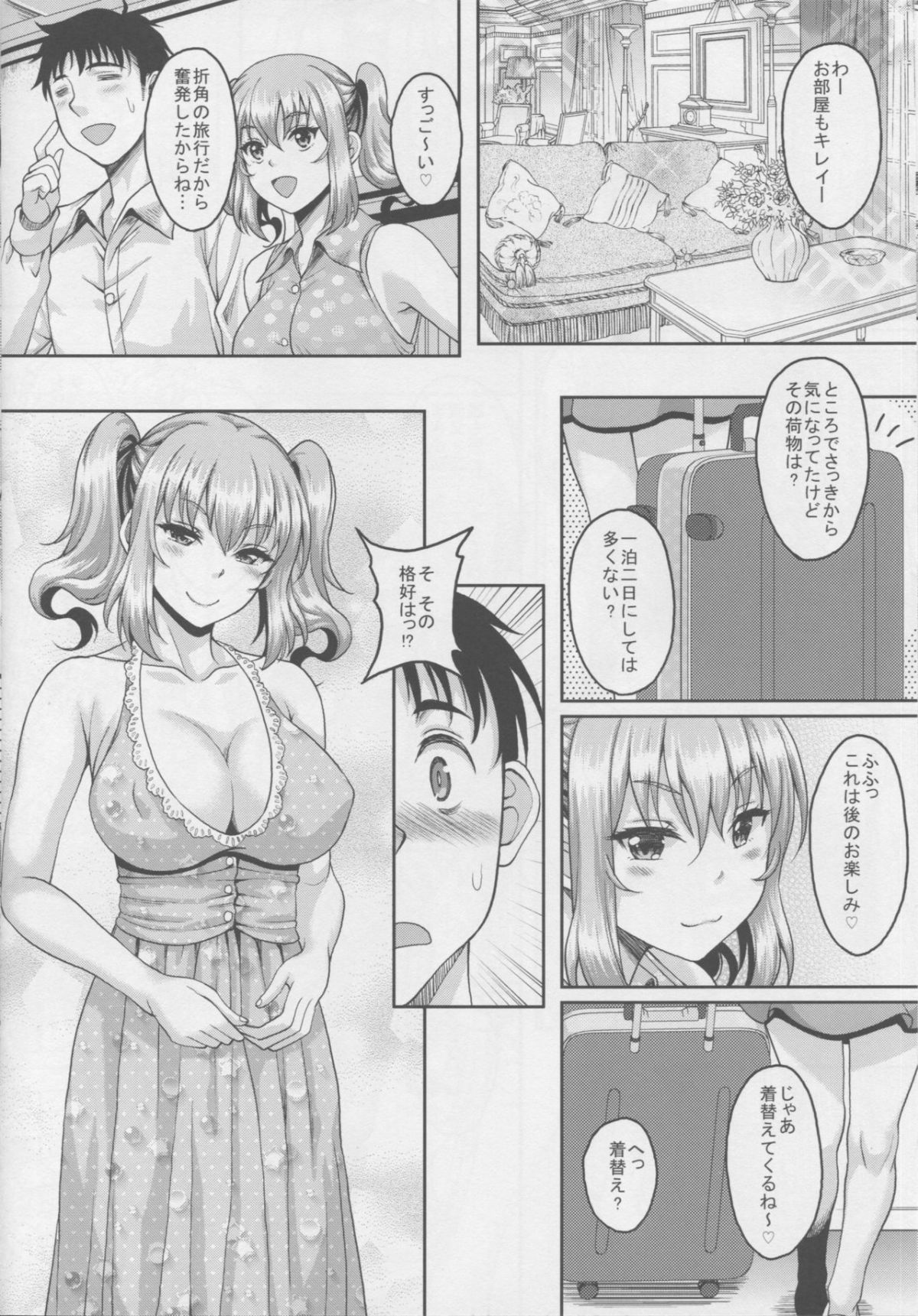 07