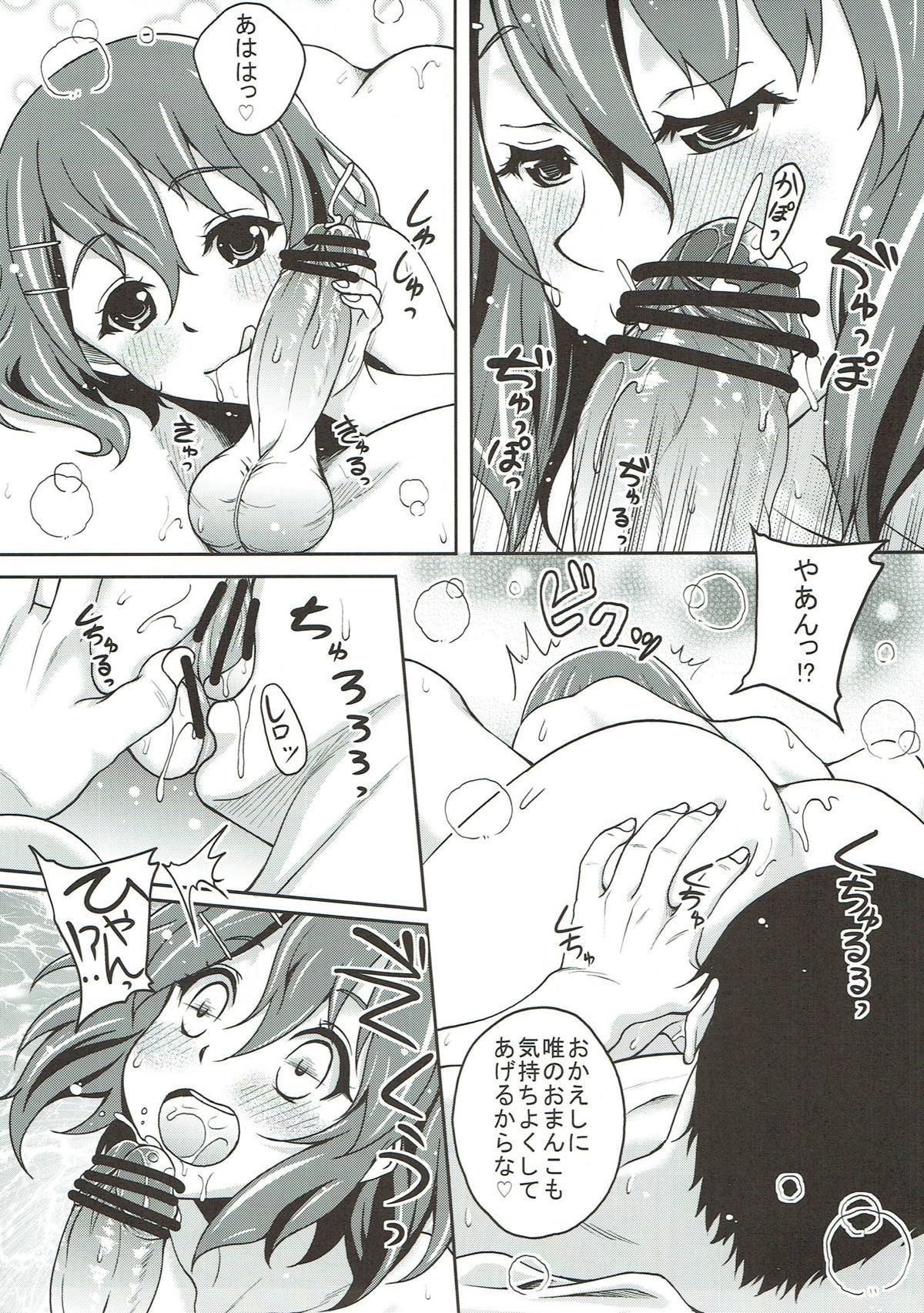 08
