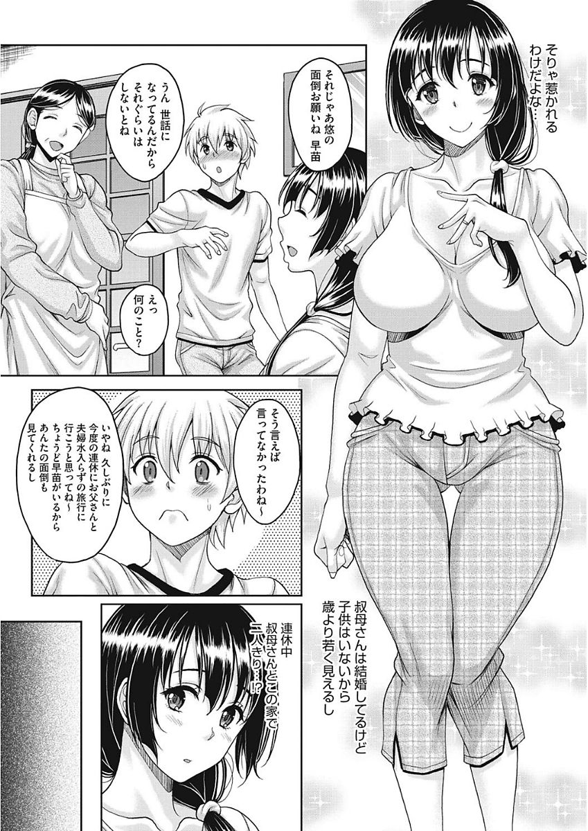 063