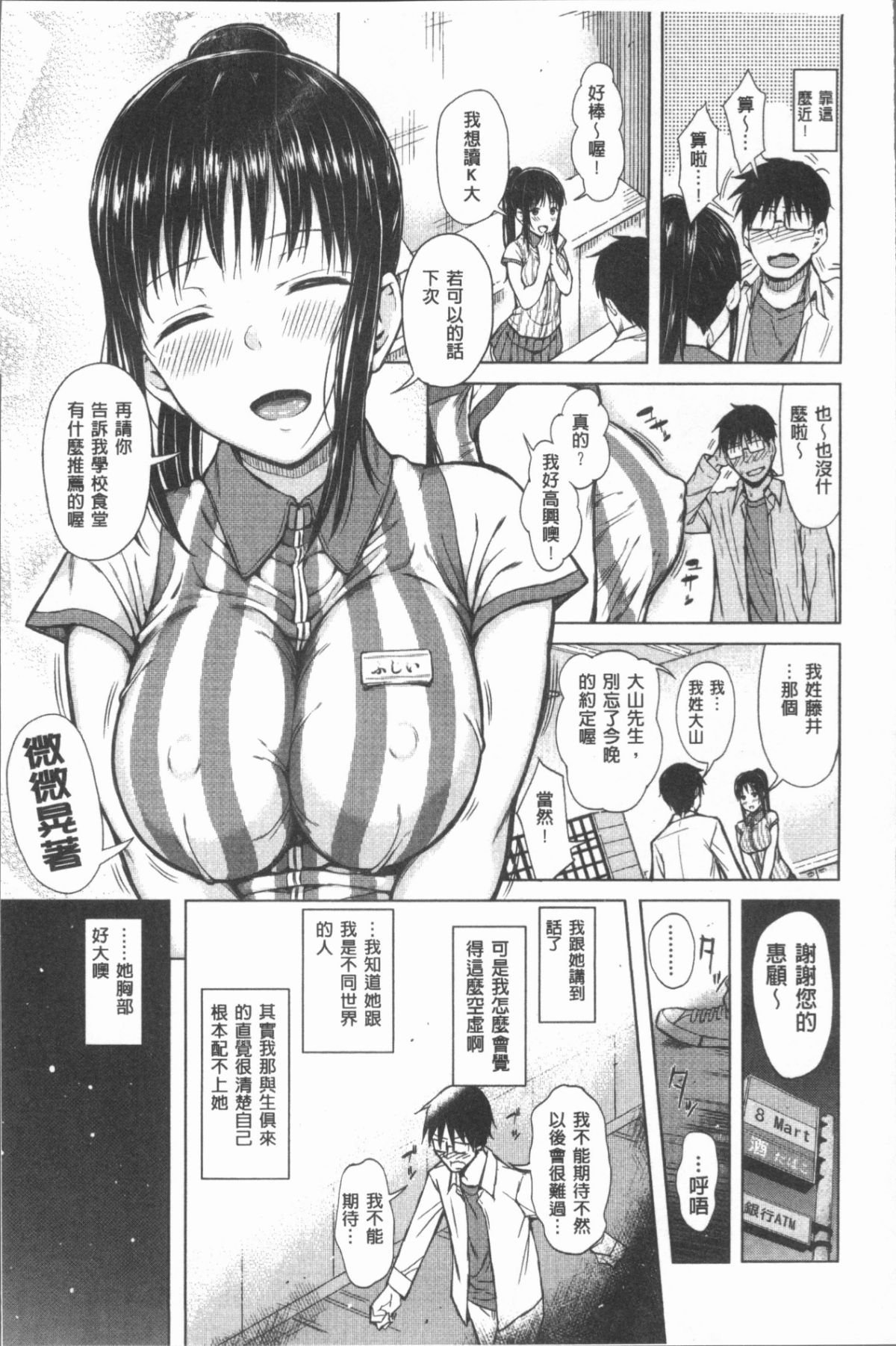 022