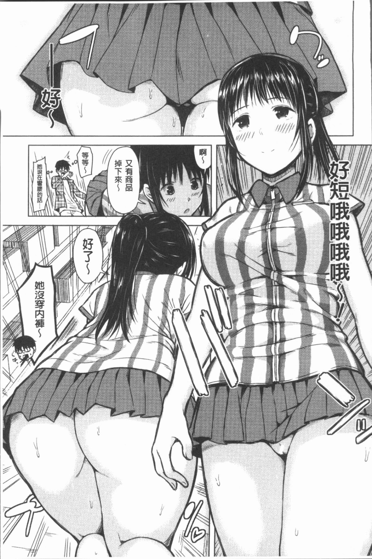 024