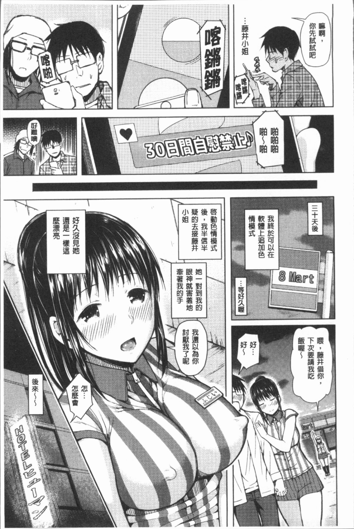 034