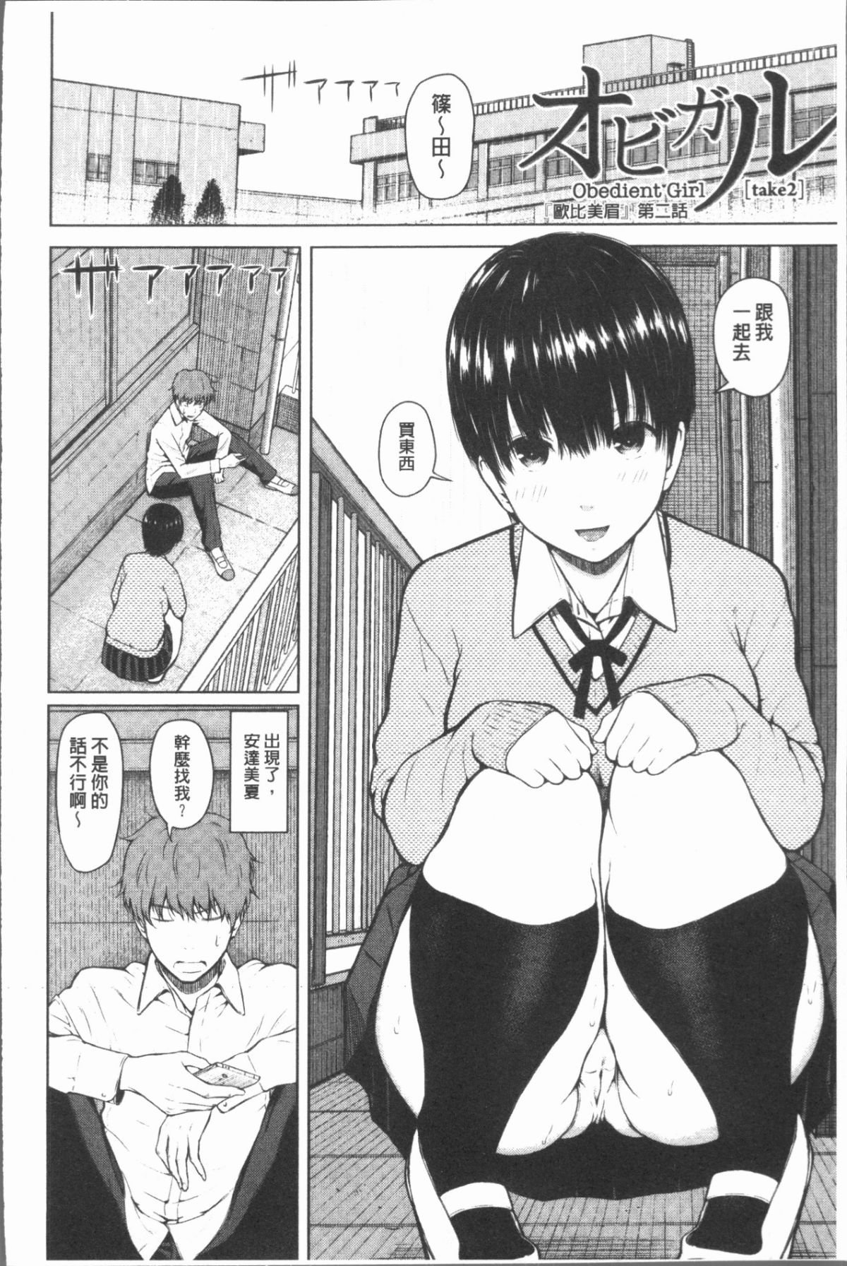 050