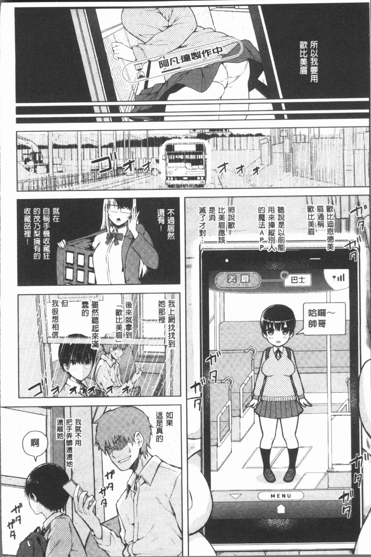 054