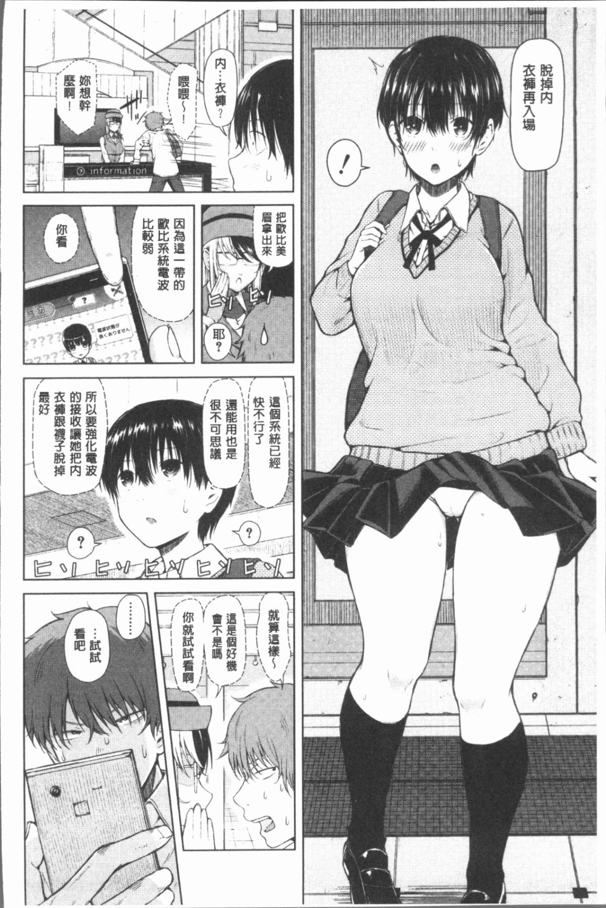 056