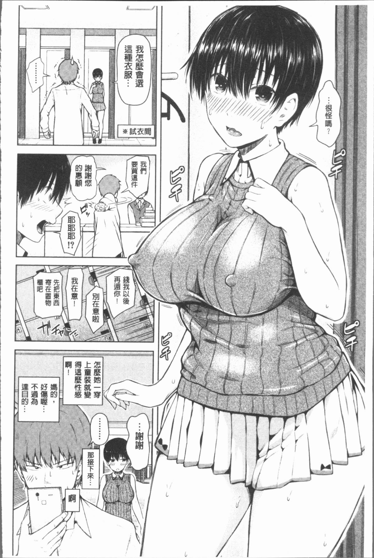 066