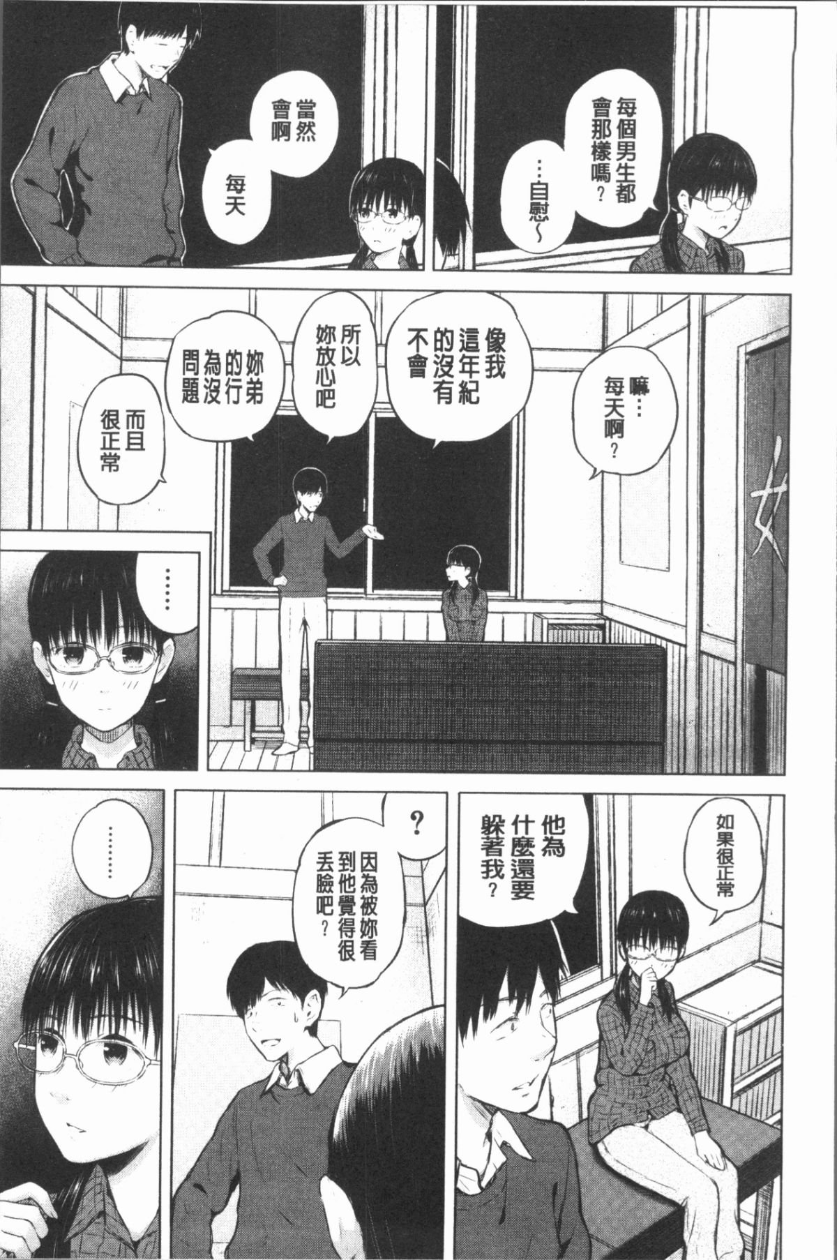 134