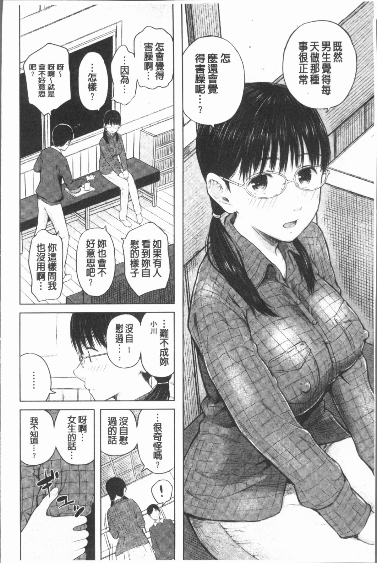 135