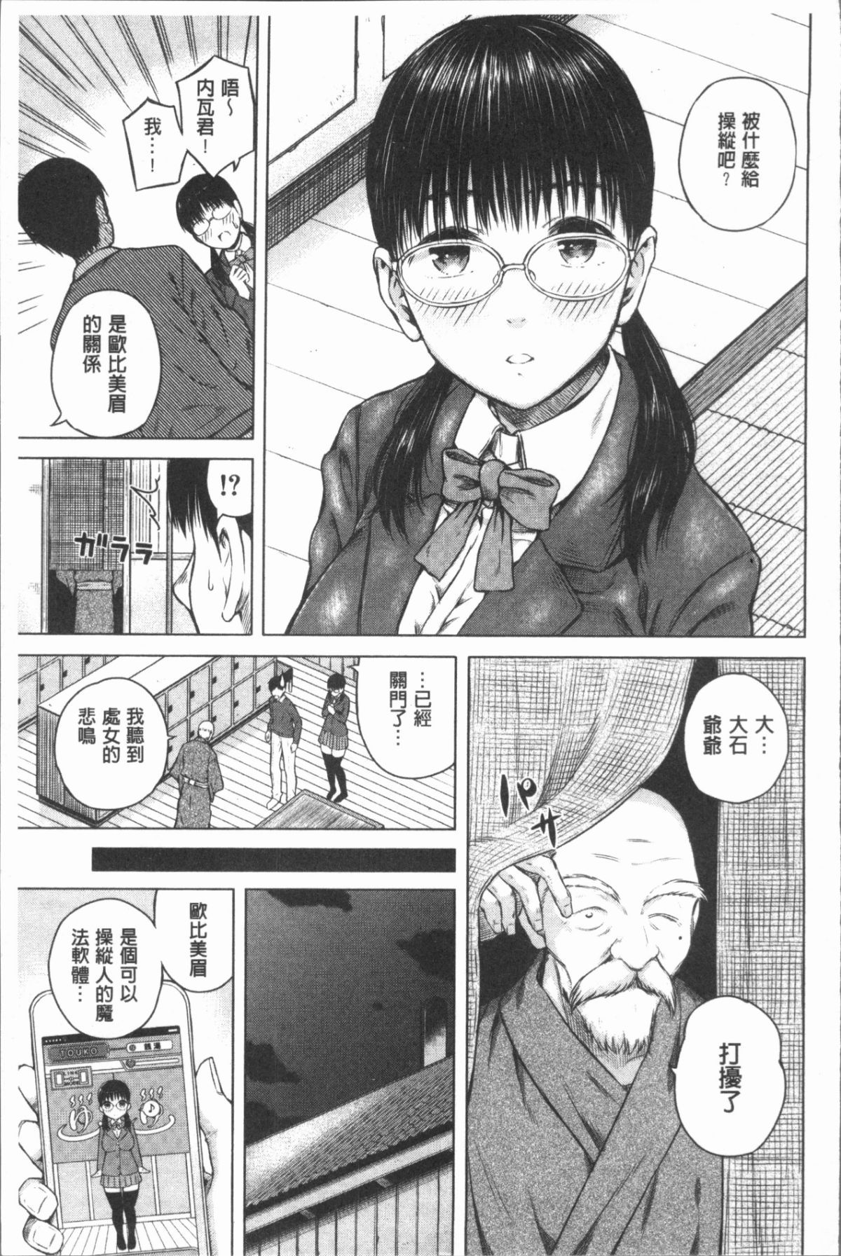 151