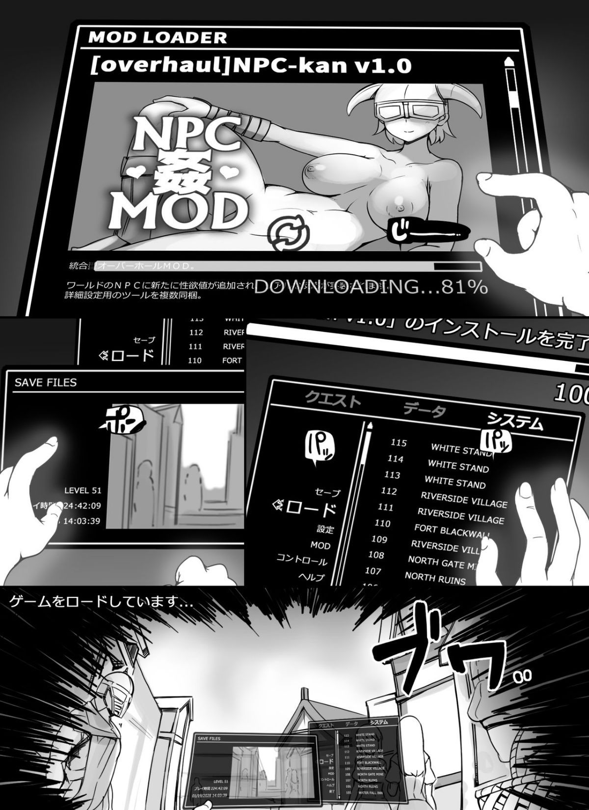 03