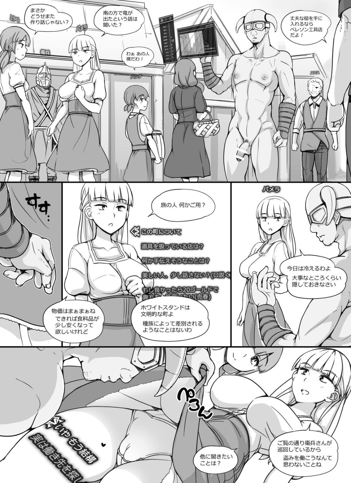 04