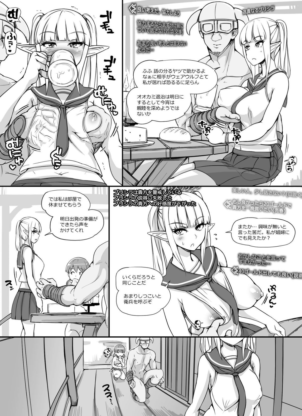 46